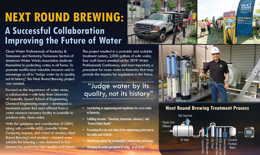 Next Round Brewing is a collaborative project entered in the 2021 ACEC Engineering Excellence Awards Competition. This image shows a portion of the poster used as part of the entry.