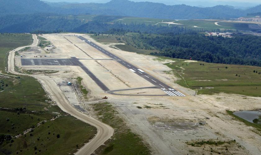 Appalachian Regional Airport, Varney, WV